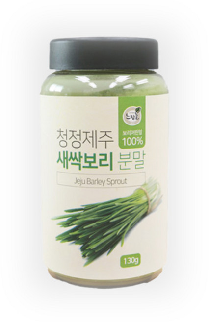 청정제주 가벼운 하루 새싹보리 분말 130g, 1개