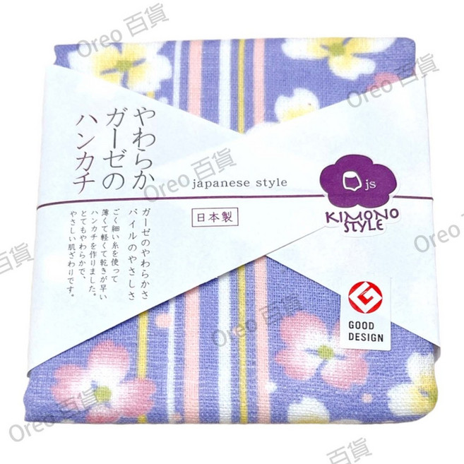 KIMONO STYLE 日本製 大阪泉州毛巾手帕 和風花紋小方巾, 1個, 花明裡