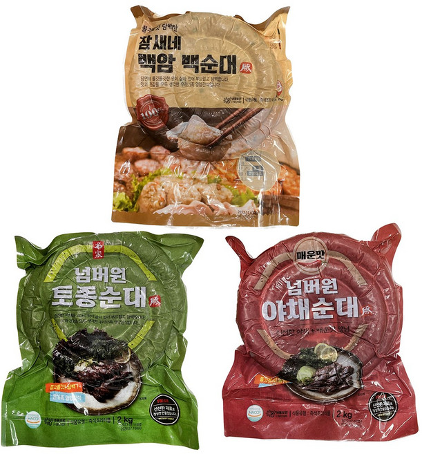 불스글로벌 토종순대 백순대 야채순대(매운맛) / 백암순대 당면순대 간 허파 찹쌀순대 옛날순대 찰순대 고추순대, 1개, 2kg