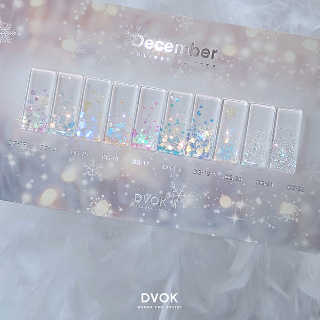 디보크 디셈버 글리터젤 10종 단품 얼음유리, 1개