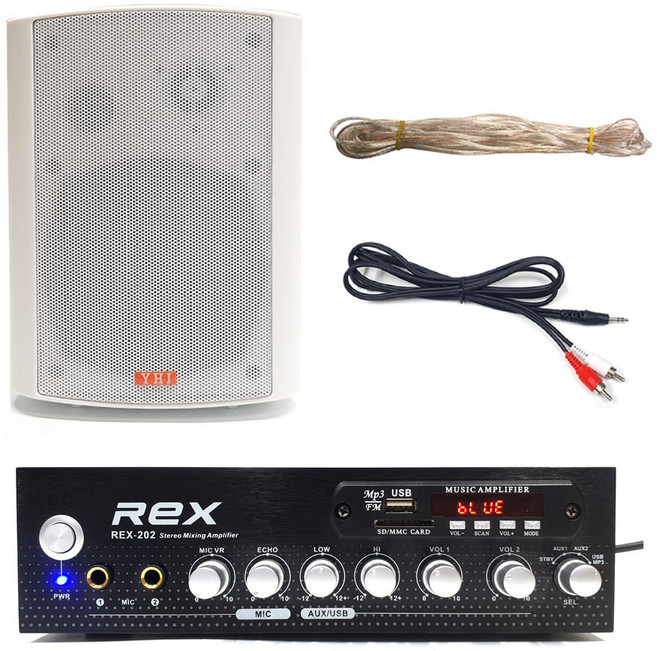매장용스피커 앰프스피커 카페 업소 벽걸이 스피커, REX-202 + 5인치 화이트 스피커 1개