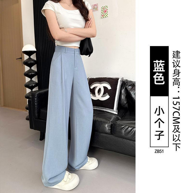 西裝闊腿褲 垂感直筒寬鬆