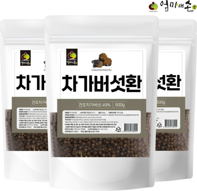 백세약방 차가버섯환 시베리아 차가버섯분말 환 먹는방법 부모님 시니어 선물, 3개, 500g