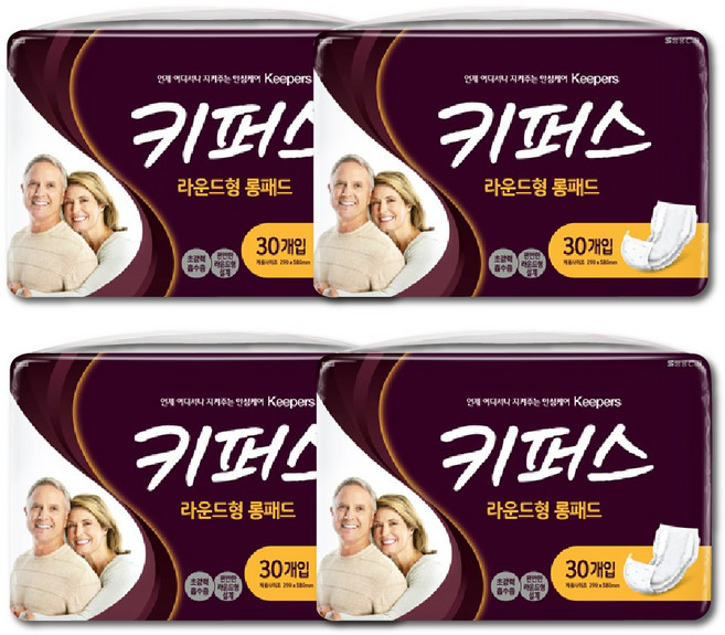키퍼스 남녀공용 라운드형 롱패드 성인기저귀, 30개입, 4개