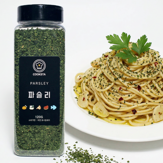 [쿡스타] 파슬리 - 풍미와 색감을 동시에, 120g, 1개