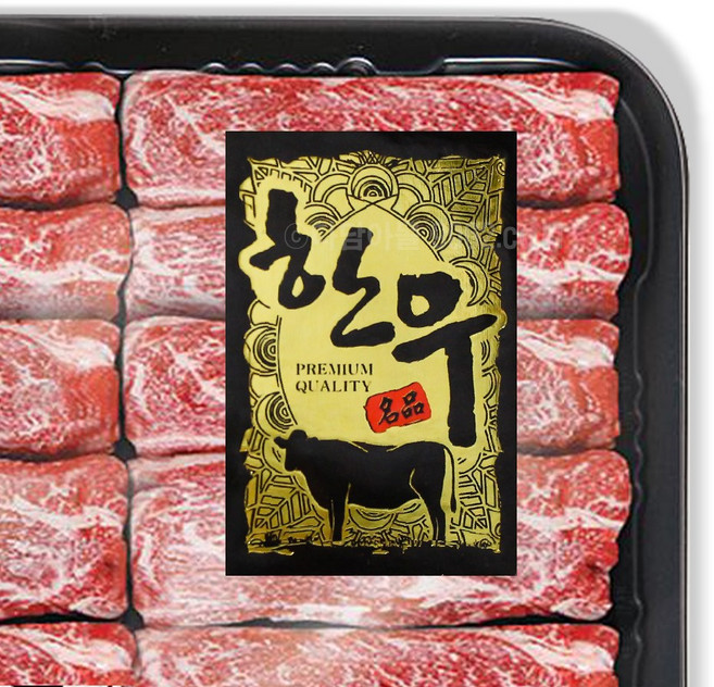 정육스티커 DB-07 한우사각 1000매