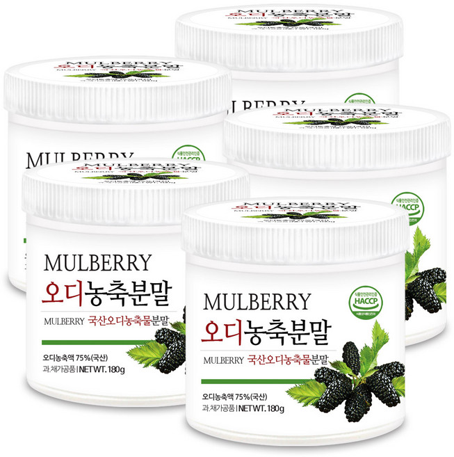 푸른들판 국산 오디 농축 분말 가루 뽕나무 열매 파우더 멀베리, 5개, 180g