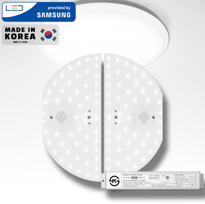 국내생산 삼성 고효율 LED모듈 원형방등 50W 안정기일체형 리폼세트 FPL 대체 절전형 교체용, 주광색, 1세트
