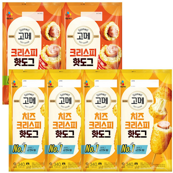 CJ고메핫도그(크리스피2+치즈크리스피4), 340g, 1개