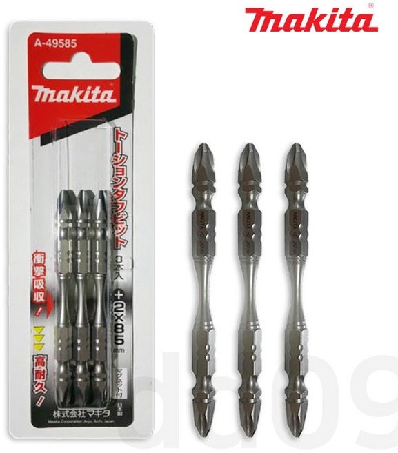 마끼다 A-49585 양면토션비트 +2x85mm 일본정품 3PCS/1pack, 1개