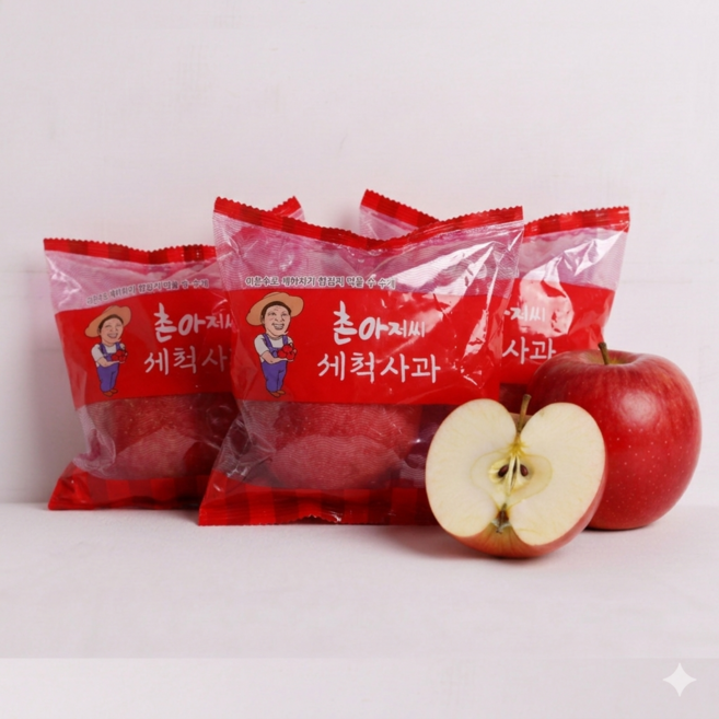 경상북도 세척 부사사과, 1박스, 2.5KG 소과(16-22과)