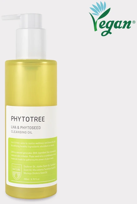 피토트리 올그린 블랙헤드 딥 클렌징 오일, 4개, 200ml - 쿠팡