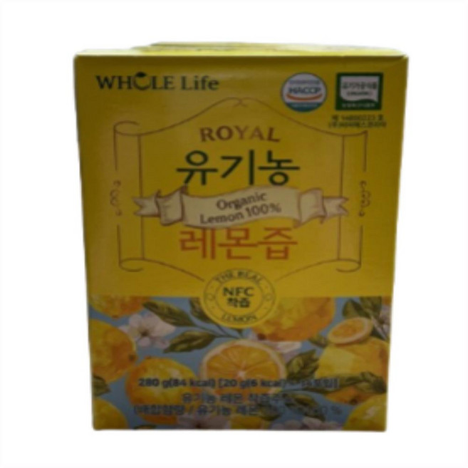 홀라이프 유기농 레몬즙, 280g, 8개