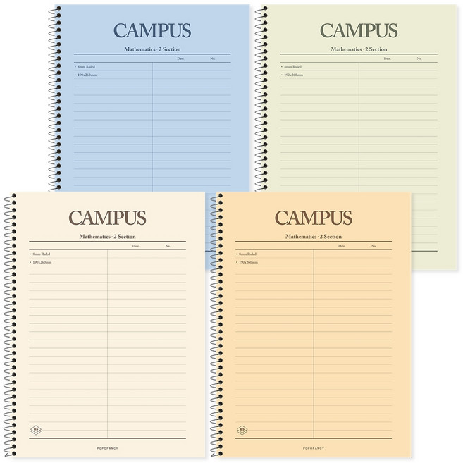 포포팬시 2000 캠퍼스 2분할 수학노트, 혼합색상, 4개