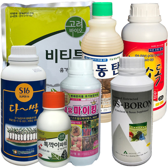 매실 재배 세트7종 (출처 본문참조-진딧물 깍지벌레 나방 해충 벌레 흰가루병 탄저병 궤양병 퇴치 잿빛곰팡이병 약 비료 복합비료 식물영양제), 1개