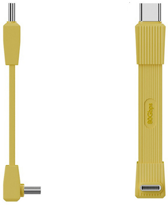 USB4 全功能短線 80Gbps 240W PD3.1快充 8K/60Hz 影音傳輸, 公對公 黃色, 1個, 67mm
