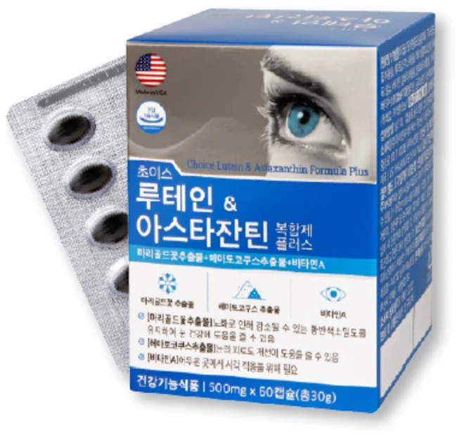 우정약품 초이스루테인아스타잔틴복합제플러스 2개월분 루테인 아스타잔틴 비타민A, 1개, 60정 - 쿠팡