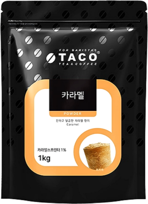 타코 카라멜 파우더, 1kg, 1개입, 9개