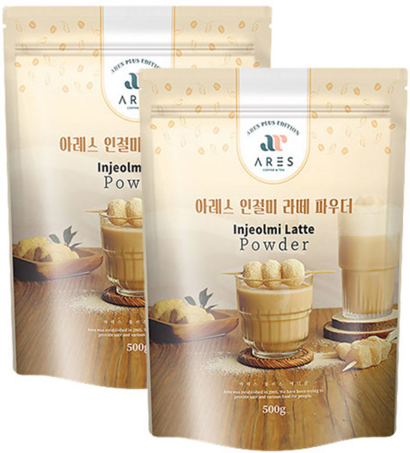 아레스 인절미 라떼 파우더 500g 2개세트, 2개, 1개입
