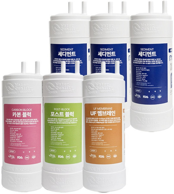 쿠쿠 CP-K501HB 인스퓨어 슬림 직수 3+1+1+1 정수기필터 1년세트