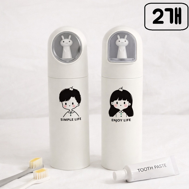 집속한켠 (2개입) 휴대용 여행용 캠핑용 캐릭터 칫솔통 칫솔보관함 커플 칫솔케이스 2개, 2개, 남녀 커플캐릭터