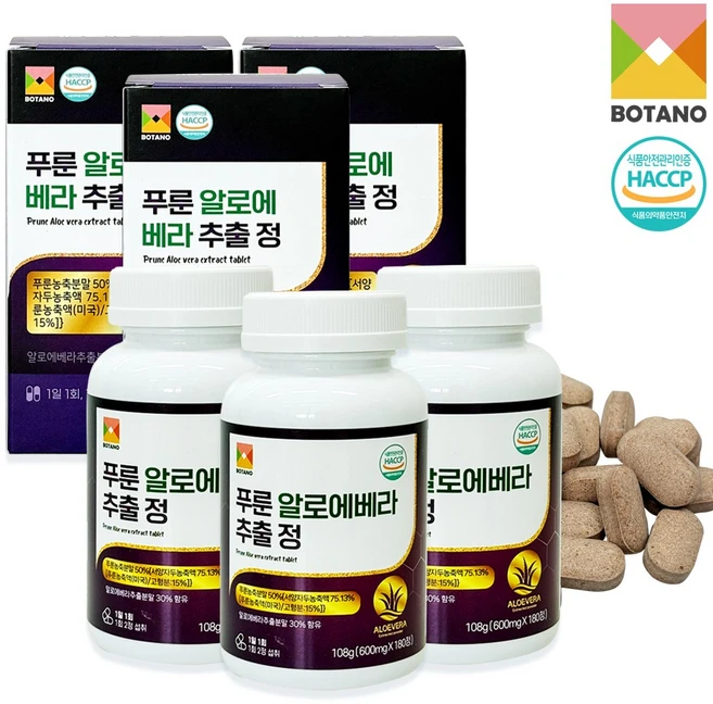 푸룬 알로에베라 추출 정 90일분 HACCP, 3개 - 쿠팡