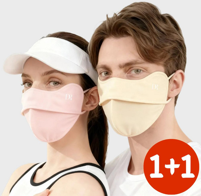 딥루트 자외선차단 마스크 얼굴 햇빛가리개, 2개, 아이보리+핑크