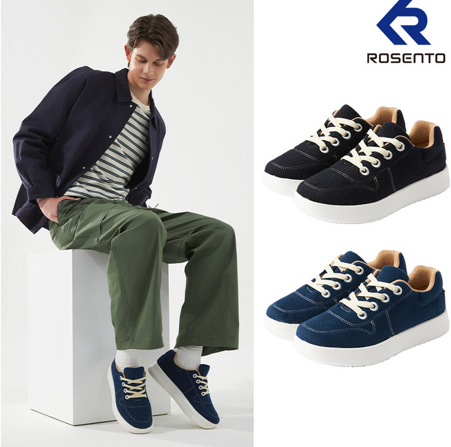 [로젠토] 남성 울 스니커즈 RT2503M