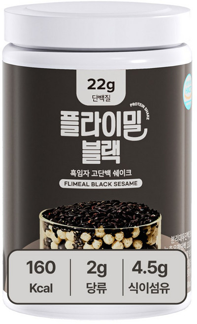 플라이밀 블랙, 630g, 1개