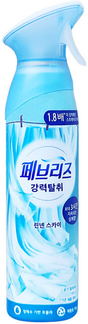 페브리즈 에어 린넨 앤 스카이 실내 탈취제 본품, 165g, 1개