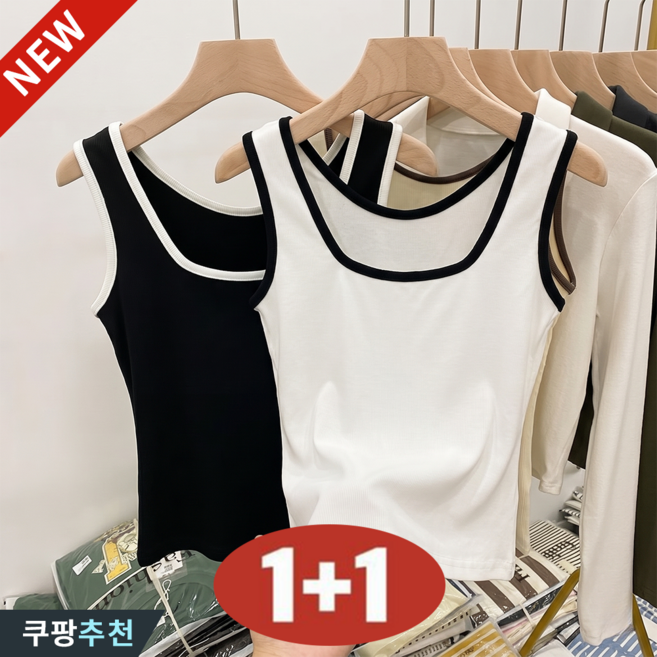 오스틱니 (매진 임박) 90kg까지 빅사이즈 1+1 여성 스판 냉장고 스퀘어넥 티셔츠 민소매 여름 편한 나시 티 얇은 시원한 패션 데일리 심플 이너 배색 빈티지 캐주얼 베이직 티