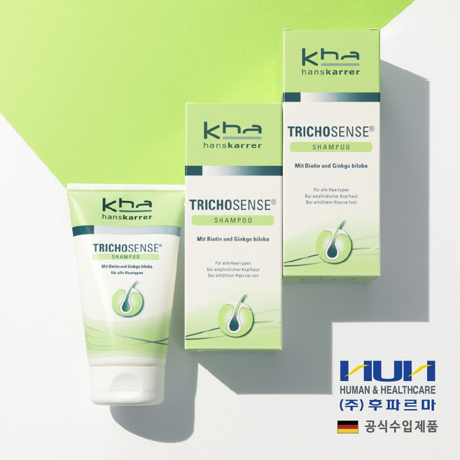 후파르마 트리코센스 샴푸, 3개, 150ml