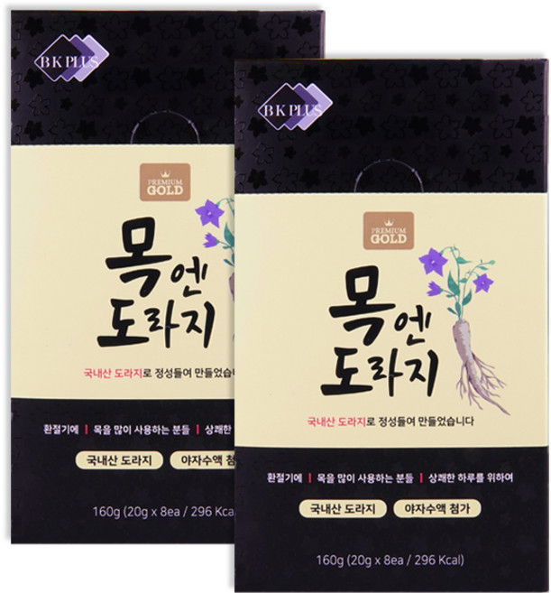 목엔도라지 골드 환절기 목건강_약국판매용 20g, 16개