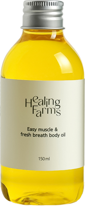 힐링팜스 천연 아로마 바디 마사지 오일 150ml, 라벤더＆마조림(평안숙면), 1개