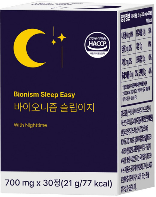 바이오니즘 슬립이지 고함량 식물성 멜라토닌 5mg 함유 테아닌 30mg 트립토판, 1개, 30정
