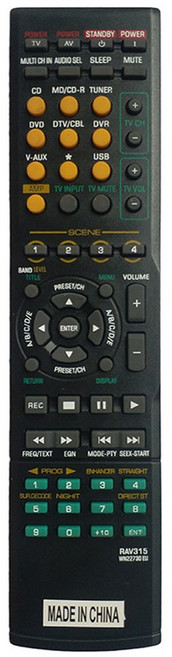 야마하 AV 수신기용 교체 리모컨 WG646100 RX-V659 RX-V460RDS DSP-AX630, 단일옵션, 한개옵션0