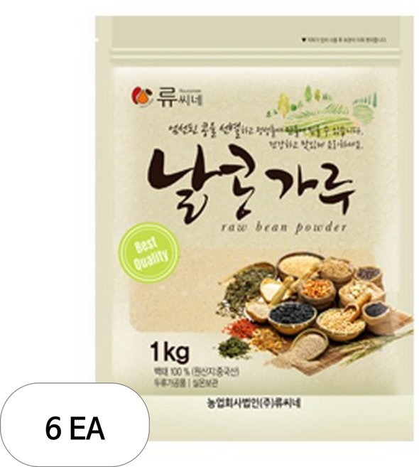 류씨네 수입산 날콩가루, 6개, 1kg
