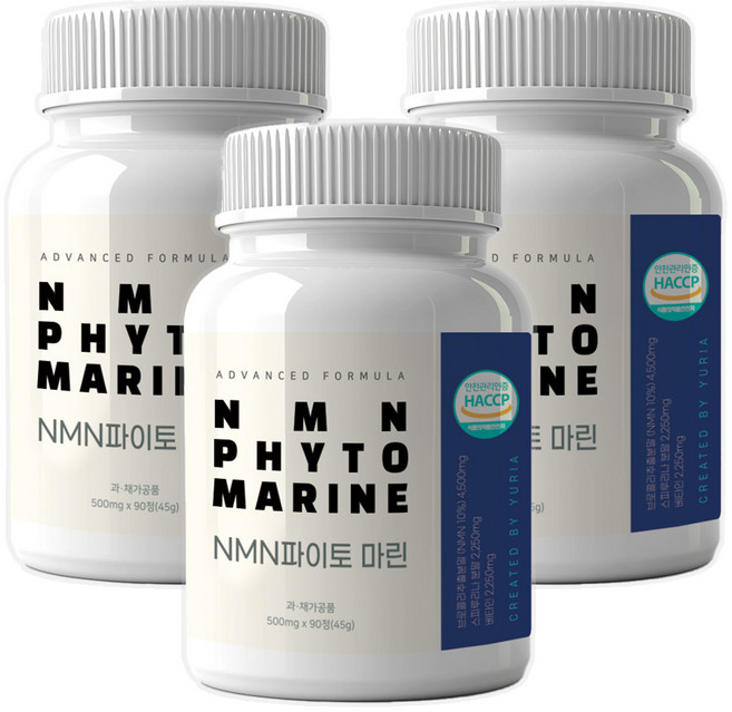 NMN 파이토마린 스피루리나 베타인 500mg, 3개, 90정