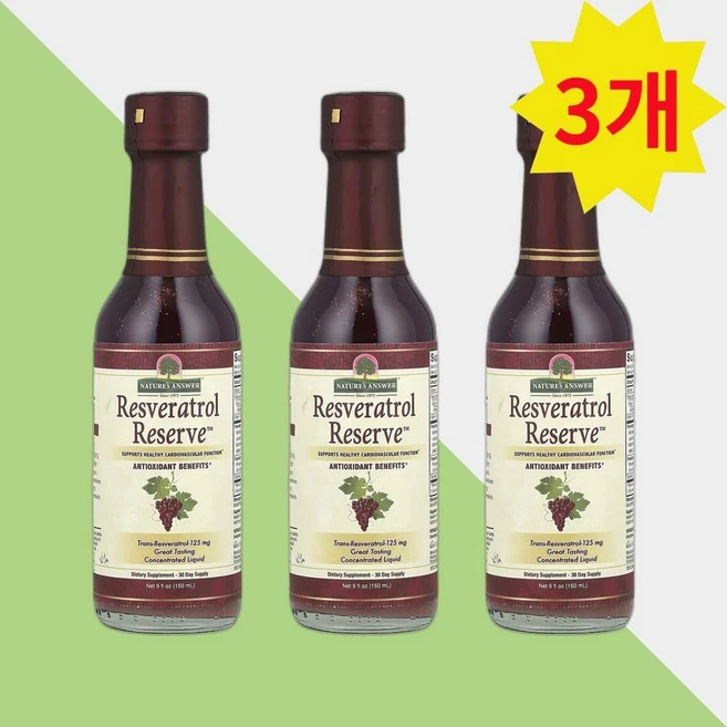 네이쳐스앤서 레스베라트롤 레스베라톨 레스베라스톨 리저브 150ml 3병 퀘르세톨, 3개 - 쿠팡