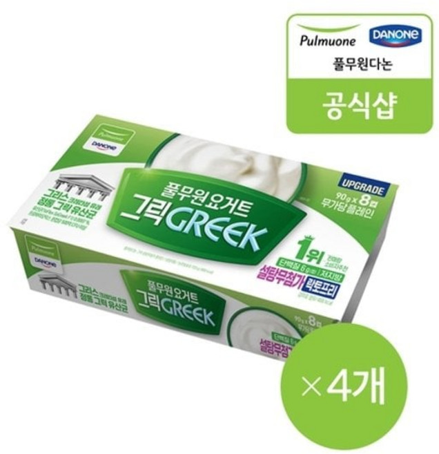 풀무원 다논 그릭 컵 설탕무첨가 플레인 8입 90g x 4개, 설탕무첨가 플레인 8입(90g x 8입) x 4개