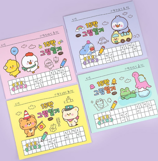 쪼꼬미친구들 15칸 그림일기, 2종(랜덤), 1세트