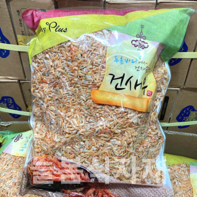늘봄 보리새우(육수용) 수입산 홍새우 건새우 마른새우, 2개, 1kg