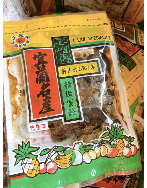 老增壽 宜蘭名產 化應子, 1個, 有效日期2026.07.12