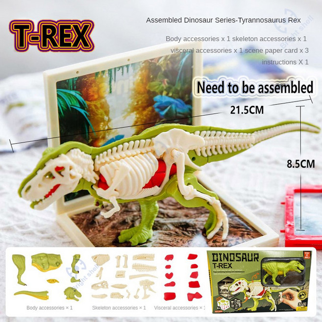 쥬라기 세계 공룡 DIY 화석 고고학 발굴 키트 해골 파기 줄기 과학 교육 완구 어린이를위한, T-rex-A