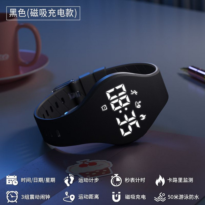 學生簡約電子手表 運動防水鬧鐘手環, 1個, 黑色【時尚百搭+學生手表】