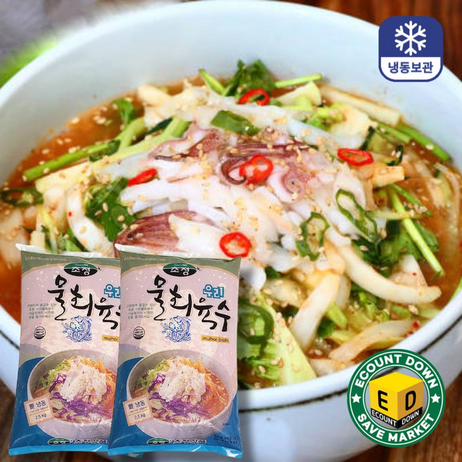 초정식물 물회육수 2.5kg 2팩 세트, 2개