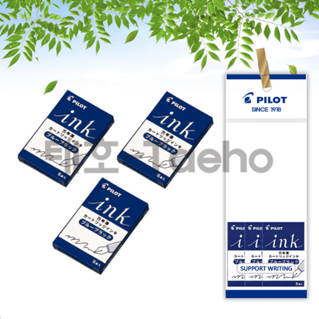 PILOT 파이롯트 만년필 잉크카트리지 5개입 IRF-5S 3개 세트, 1세트, 카트리지 블루블랙 3개