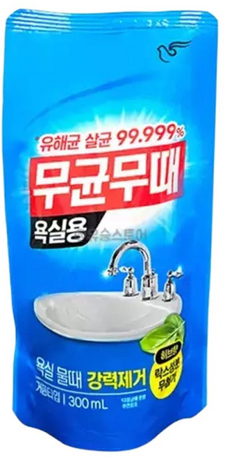 무균무때 욕실용 세정제 300ml 10개