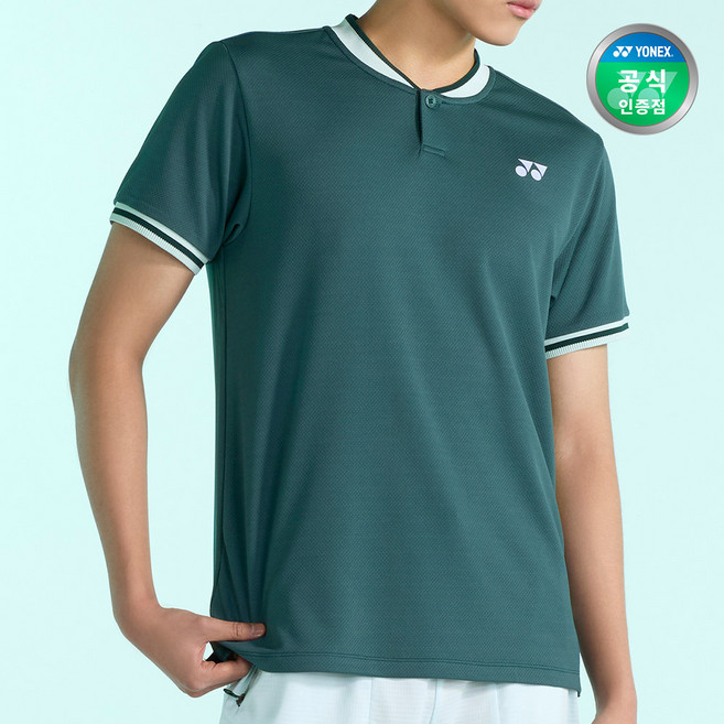 요넥스 테니스 반팔 티셔츠 남성용 255TS001M 그린
