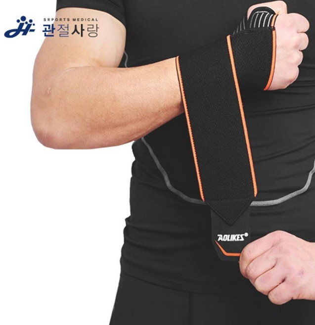 헬스 웨이트스트랩 미끄럼방지 보호대 테이핑 팔보호, 그린, 1개